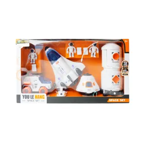 261D YOU LE HANG SPACE EXPLORATION SET