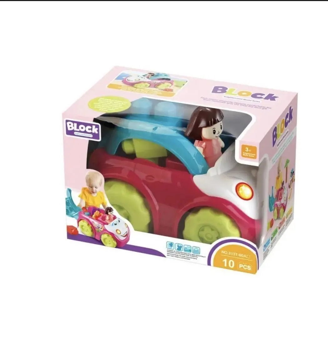 Car Shape Enlightenment Building Blocks | 10 Pcs