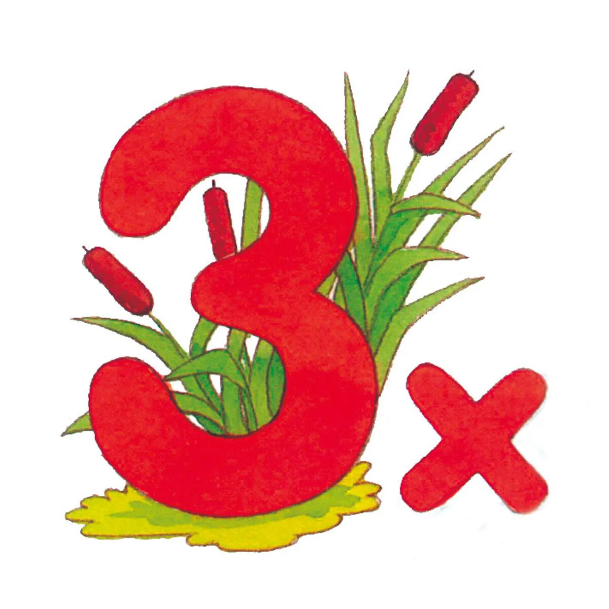 Galt Times Tables Book with Reward Stickers