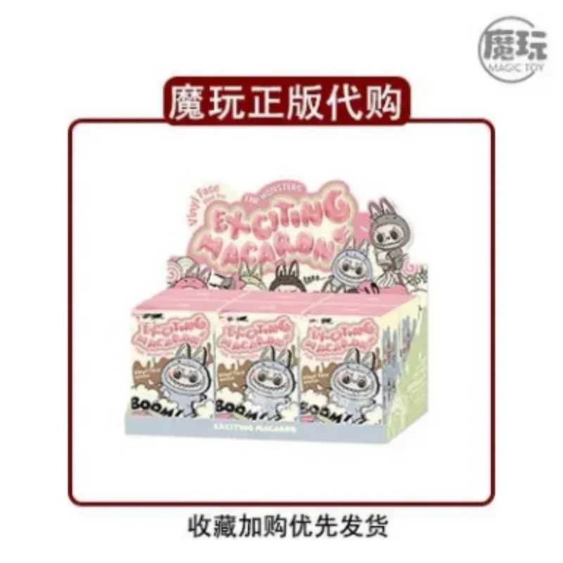 Hot Labubbu The Monsters Blind Box Toys Cardiac Macarone – Cute Action Figure Collectibles!